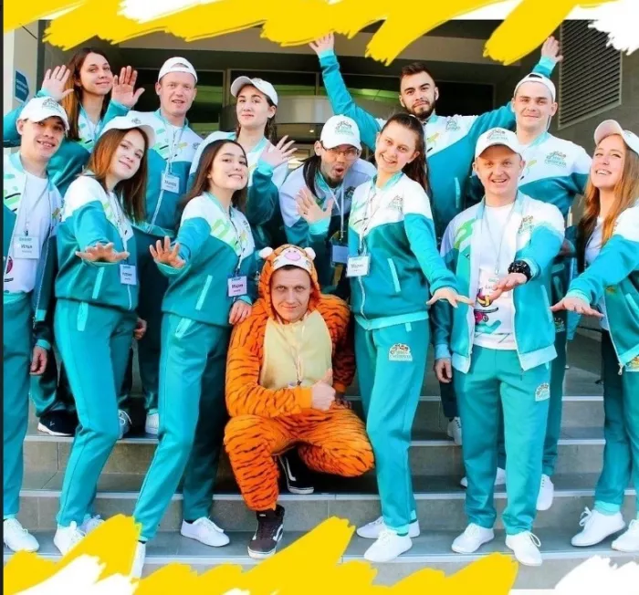 Многопрофильная компания «Эмоцион».
