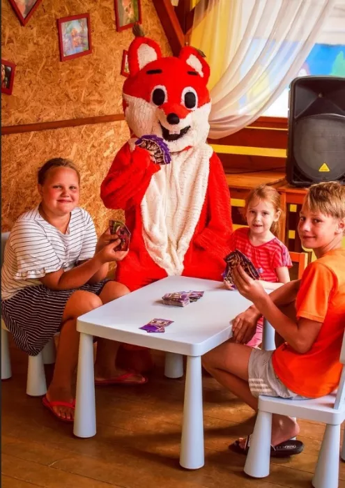 Многопрофильная компания «Эмоцион».
