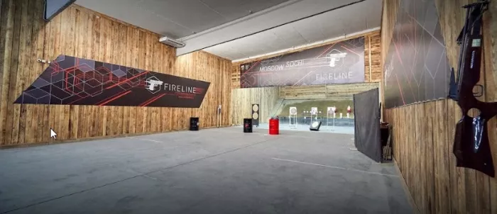  Стрелковый клуб и боевой тир " FIRELINE "