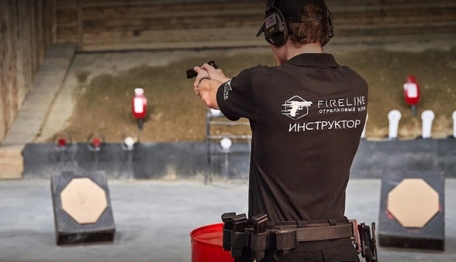  Стрелковый клуб и боевой тир " FIRELINE "
