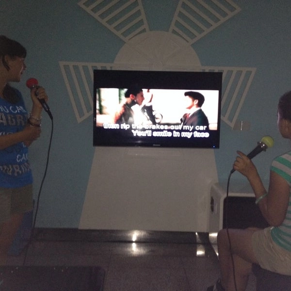 Караоке «Lesheng KTV»