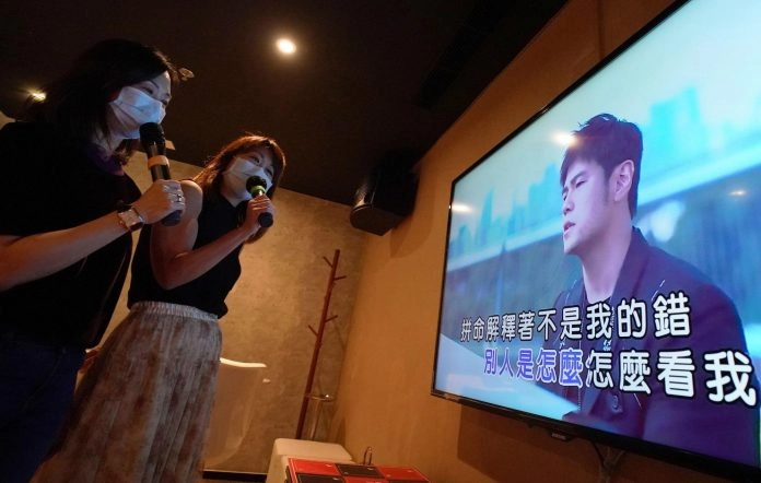 Караоке «Lesheng KTV»
