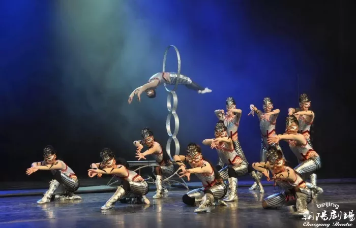 Театр «Chaoyang Theater»