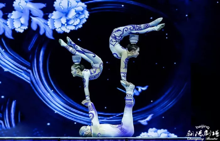 Театр «Chaoyang Theater»