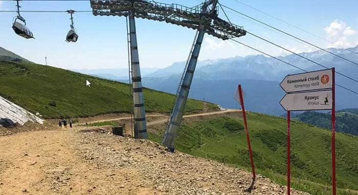Каменный Столб 2509м