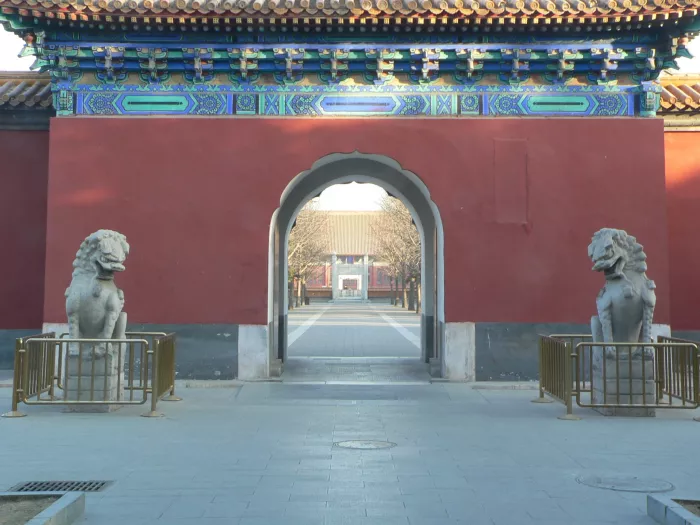 Театр «Forbidden City Music Hall»