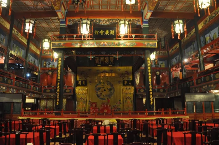 Театр «Huguang Guild Hall»