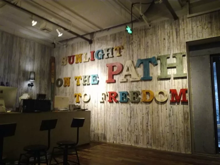 Квест Рум «Mr. X Escape Room»