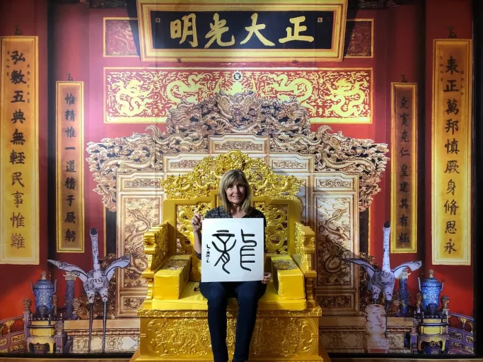 Курсы «Hutong Calligraphy Class»