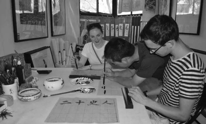 Курсы «Hutong Calligraphy Class»