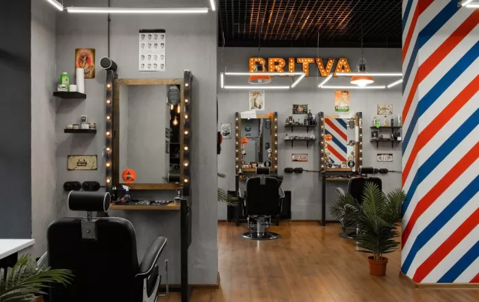 Барбершоп "BRITVA" на Южнобутовской.