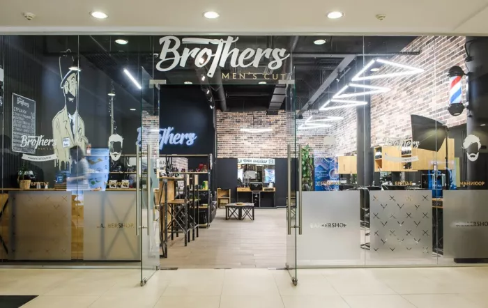 Барбершоп "Brothers".