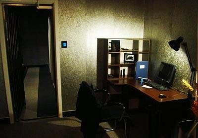 Квест Рум «OMESCAPE (Taiyanggong)»
