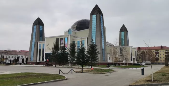 Государственное бюджетное учреждение культуры «Музей Чеченской Республики» 