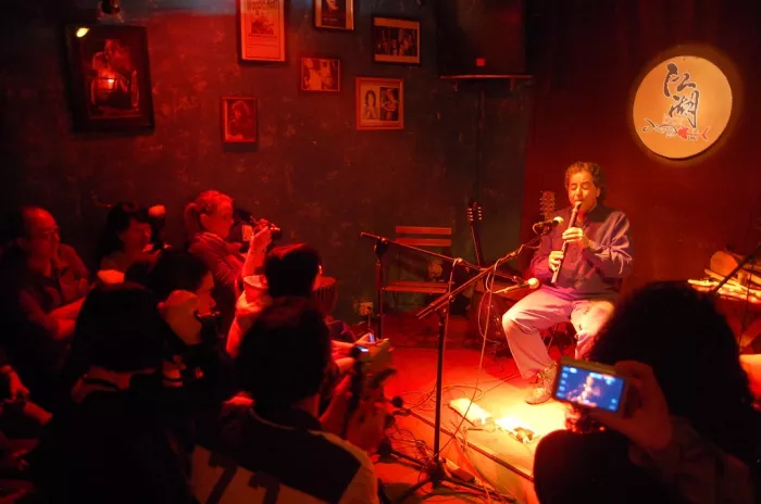 Бар «Jianghu Bar»