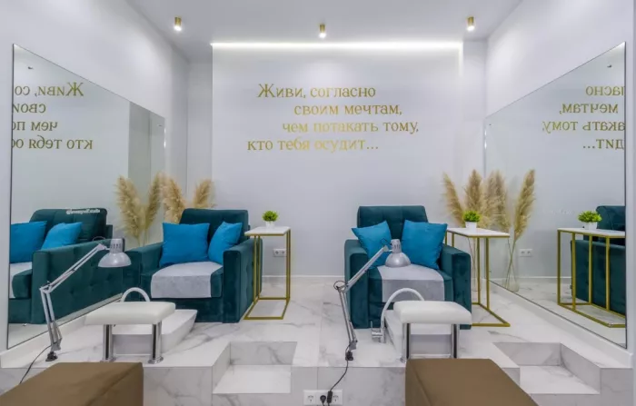 Ногтевая студия "Love myself".