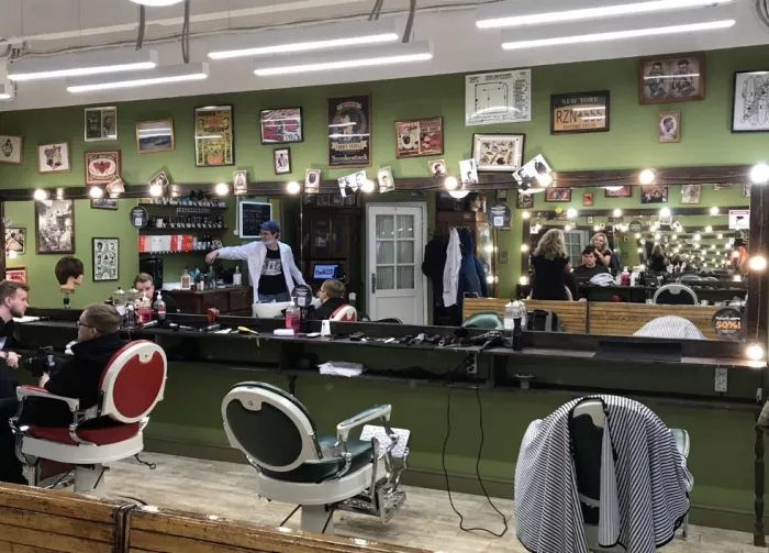 Барбершоп "Fckng Barbers".