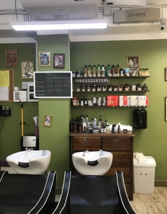 Барбершоп "Fckng Barbers".