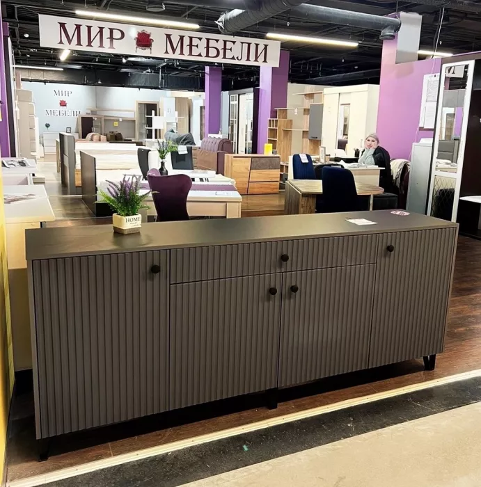 Мебельный салон "Мир мебели".