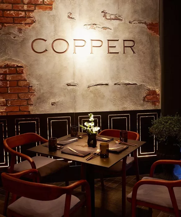 Ресторан "Copper".