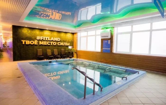 Фитнес-центр "Fitland".