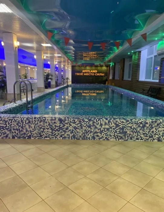 Фитнес-центр "Fitland".
