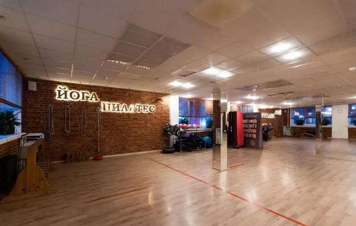 Фитнес-центр "Fitland".