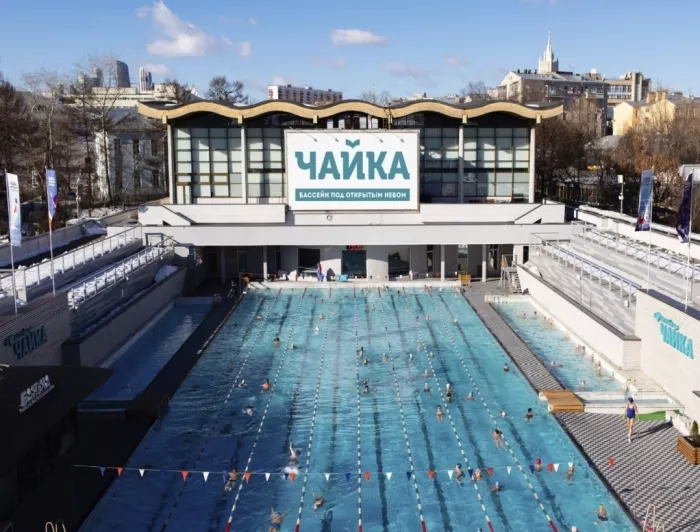 Спортивно-оздоровительный комплекс "Чайка".