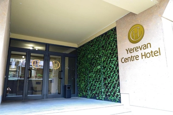 Отель "Yerevan Centre Hotel".