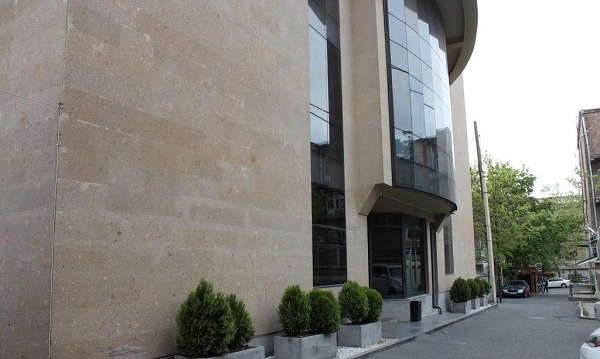 Отель "Yerevan Centre Hotel".