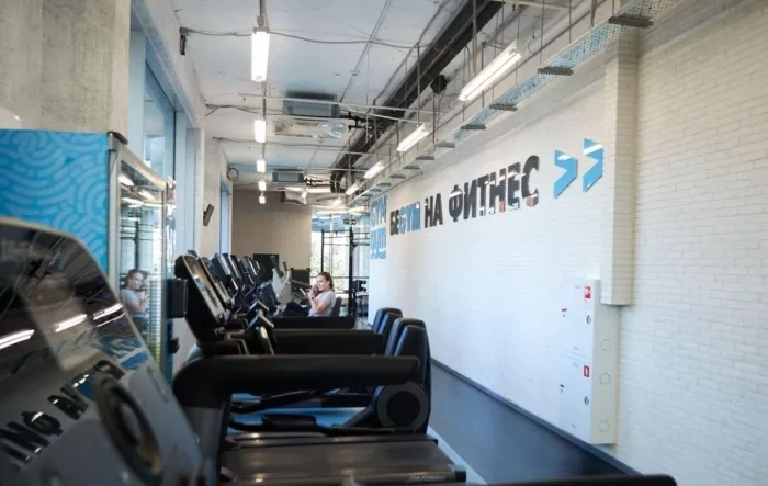 Фитнес-клуб "Gym-gym".