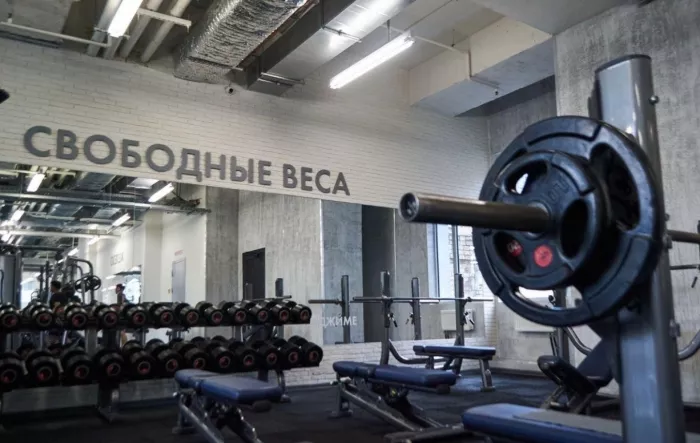 Фитнес-клуб "Gym-gym".