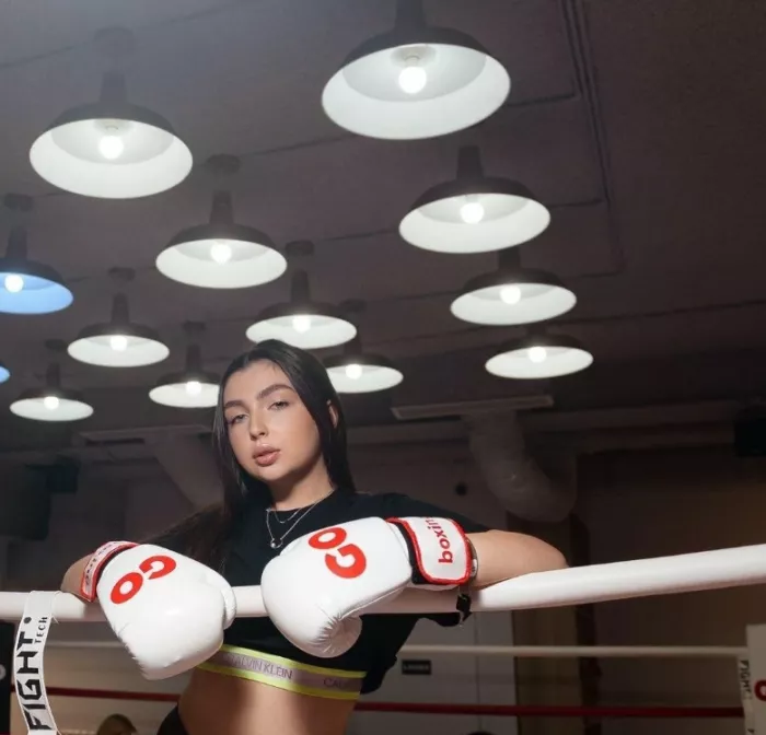 Фитнес-студия "Go boxing".