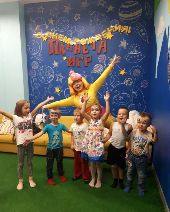 Развлекательный центр "Планета игр".