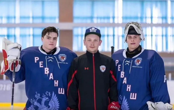 Школа хоккейного мастерства "Реванш".