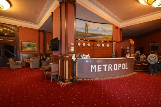 Отель "Метрополь".