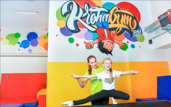 Детский гимнастический центр "Krohagym".