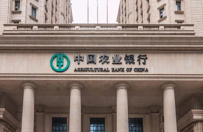 Банк «Agricultural Bank of China»