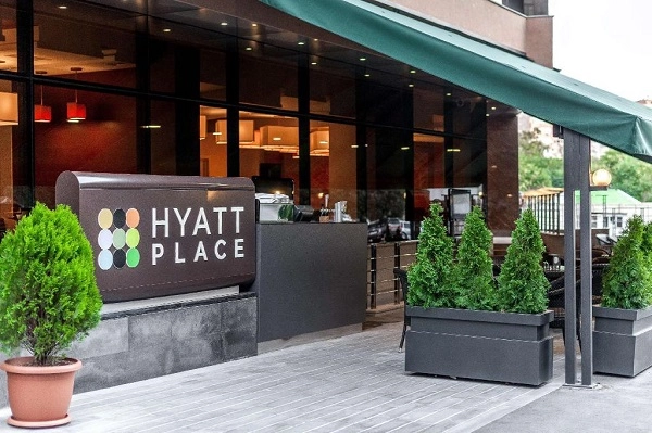 Отель "Hyatt Place Yerevan".