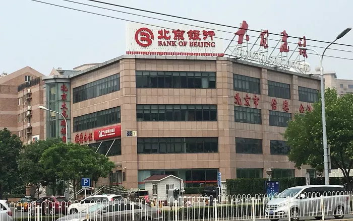 Банк «Bank of Beijing»