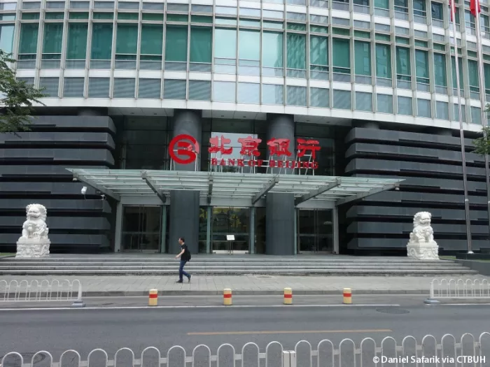 Банк «Bank of Beijing»