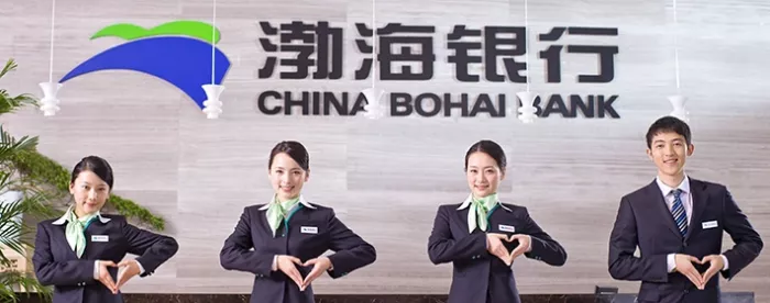 Банк «Bohai Bank Beijing Chaoyangmen Subbranch»