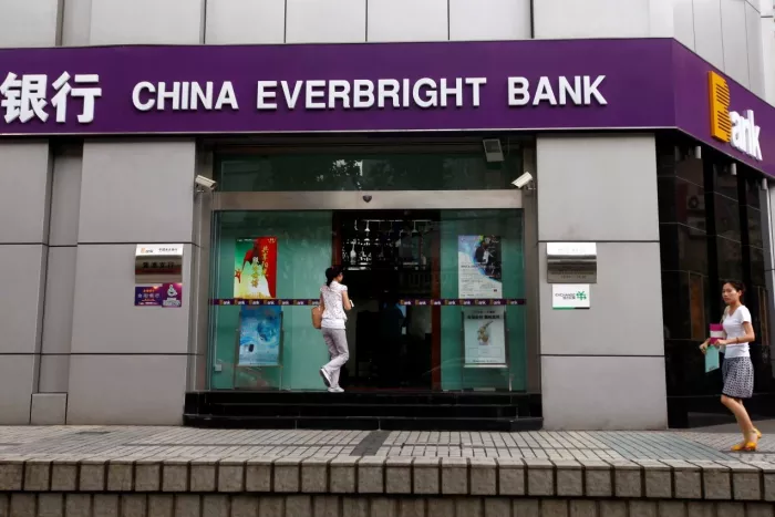 Банк «China Everbright Bank»