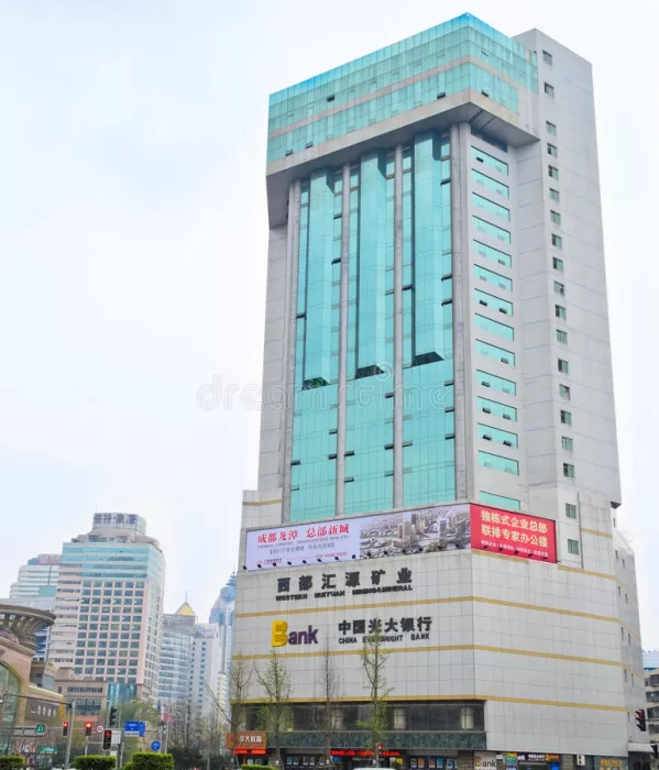 Банк «China Everbright Bank»