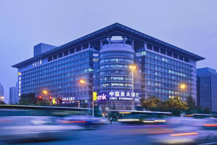 Банк «China Everbright Bank»