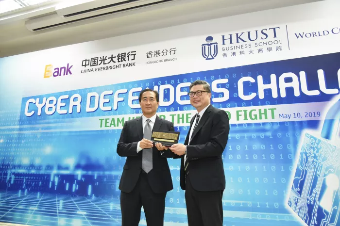 Банк «China Everbright Bank»