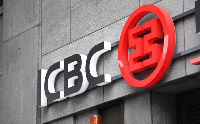 Банк «ICBC»