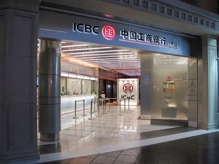 Банк «ICBC»