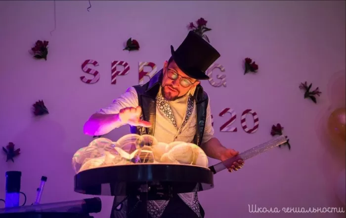 Частный детский сад "Школа гениальности".
