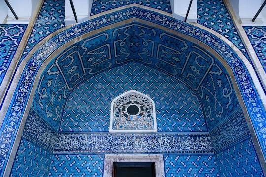 Музей турецкого и исламского искусства (Turk ve Islam Eserleri Muzesi)